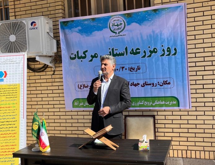 نقش راهبردی جنوب کرمان در تولید محصولات کشاورزی خارج از فصل/ از کشت بی‌رویه پیاز در منطقه خودداری شود