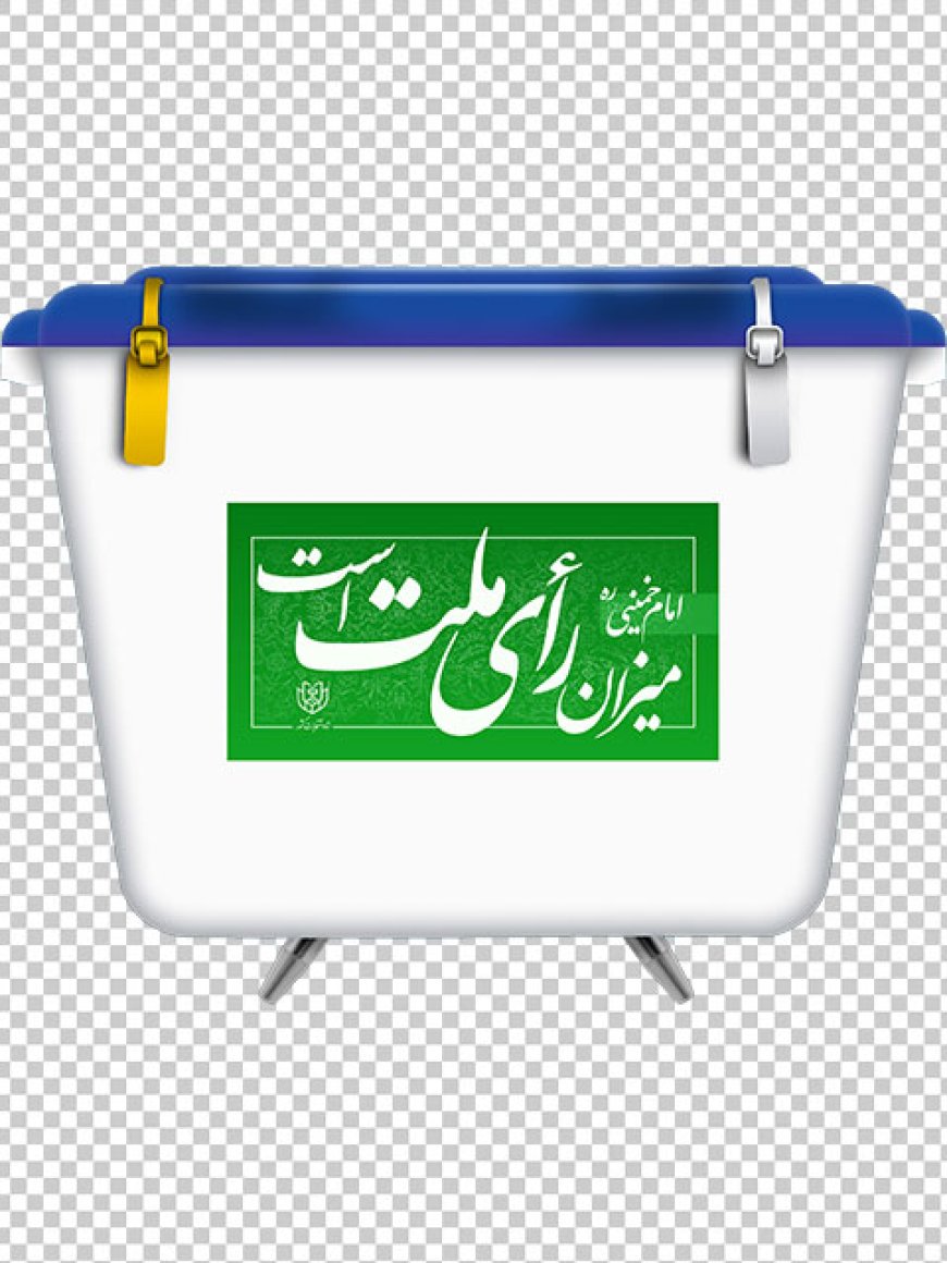 انتشار لیست نهایی نامزدهای انتخابات شورای شهر جیرفت؛ رقابت برای کسب اعتماد مردم آغاز شد