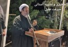 اجتماع باشکوه مردم جیرفت در اربعین «امام شهید» / تأکید بر وحدت، بصیرت و تبعیت از ولایت
