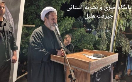 اجتماع باشکوه مردم جیرفت در اربعین «امام شهید» / تأکید بر وحدت، بصیرت و تبعیت از ولایت