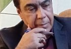 محمد افشارمنش ✍  سالگرد سفر رهبر شهید به شهرستان جیرفت