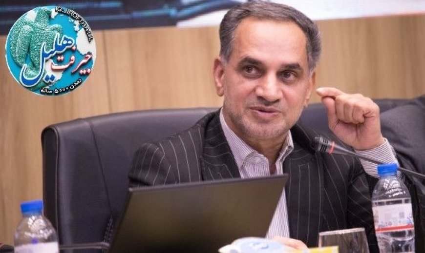 بازرس کل قضایی کرمان خبر داد؛ بازداشت ۲۳ مدیر و کارمند به اتهام اختلاس و دریافت رشوه